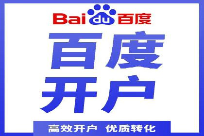从朋友圈信息流看社交媒体营销